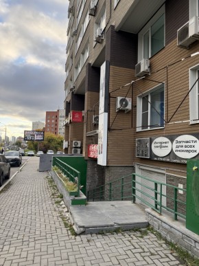 3 в Новой Ляле - novaya-lyalya.yutvil.ru