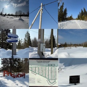 ДП Родной в Новой Ляле - novaya-lyalya.yutvil.ru - фото 10