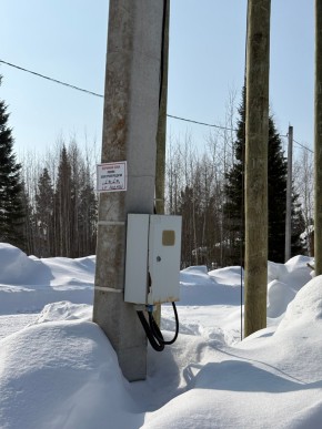 ДП Родной в Новой Ляле - novaya-lyalya.yutvil.ru - фото 5