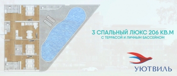Таиланд, Пхукет, Андаман Ривьера в Новой Ляле - novaya-lyalya.yutvil.ru - фото 29
