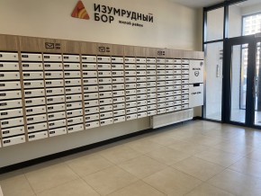пр-кт. Космонавтов,108и в Новой Ляле - novaya-lyalya.yutvil.ru - фото 17