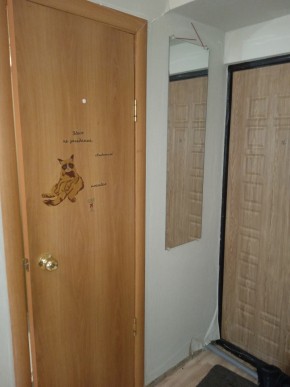 пр-кт. Космонавтов,52 в Новой Ляле - novaya-lyalya.yutvil.ru - фото 10