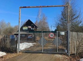 СНТ Родники в Новой Ляле - novaya-lyalya.yutvil.ru - фото 15 СНТ Родники в Новой Ляле - novaya-lyalya.yutvil.ru - фото 15