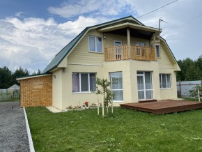 тракт. Полевской,23/41д в Новой Ляле - novaya-lyalya.yutvil.ru - фото 1