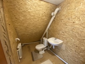 тракт. Полевской,23/41д в Новой Ляле - novaya-lyalya.yutvil.ru - фото 28