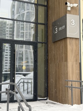 ул. 8 Марта,204г/2 в Новой Ляле - novaya-lyalya.yutvil.ru - фото 17