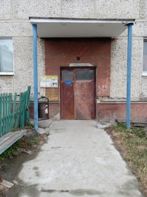 ул. Бажова,11 в Новой Ляле - novaya-lyalya.yutvil.ru - фото 1