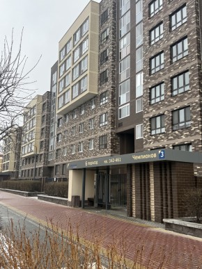 ул. Чемпионов,3 в Новой Ляле - novaya-lyalya.yutvil.ru - фото 12 ул. Чемпионов,3 в Новой Ляле - novaya-lyalya.yutvil.ru - фото 12