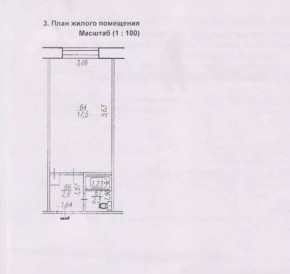 ул. Декабристов,6 в Новой Ляле - novaya-lyalya.yutvil.ru