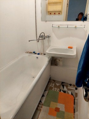 ул. Индустрии,29 в Новой Ляле - novaya-lyalya.yutvil.ru - фото 17