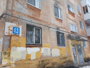 ул. Избирателей,13 в Новой Ляле - novaya-lyalya.yutvil.ru - фото 25