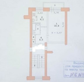 ул. Курганская,4 в Новой Ляле - novaya-lyalya.yutvil.ru - фото 19