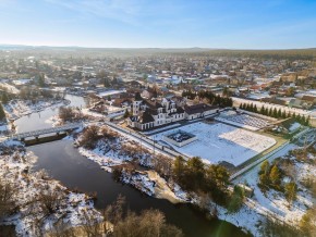 ул. Первомайская,220 в Новой Ляле - novaya-lyalya.yutvil.ru - фото 3