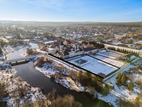 ул. Первомайская,220 в Новой Ляле - novaya-lyalya.yutvil.ru