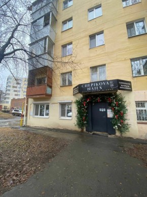 ул. Победы,11 в Новой Ляле - novaya-lyalya.yutvil.ru