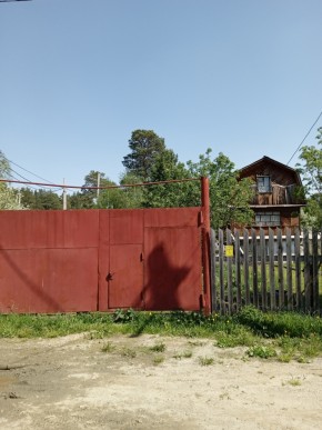 ул. Полынная,29 в Новой Ляле - novaya-lyalya.yutvil.ru ул. Полынная,29 в Новой Ляле - novaya-lyalya.yutvil.ru