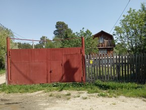 ул. Полынная,29 в Новой Ляле - novaya-lyalya.yutvil.ru - фото 2 ул. Полынная,29 в Новой Ляле - novaya-lyalya.yutvil.ru - фото 2