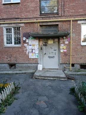 ул. Социалистическая,3 в Новой Ляле - novaya-lyalya.yutvil.ru - фото 1