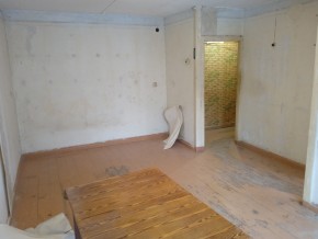 ул. Социалистическая,3 в Новой Ляле - novaya-lyalya.yutvil.ru - фото 13