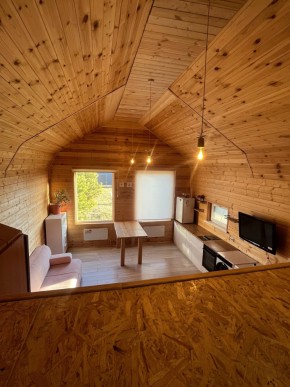 ул. Ясная, 36 в Новой Ляле - novaya-lyalya.yutvil.ru - фото 7