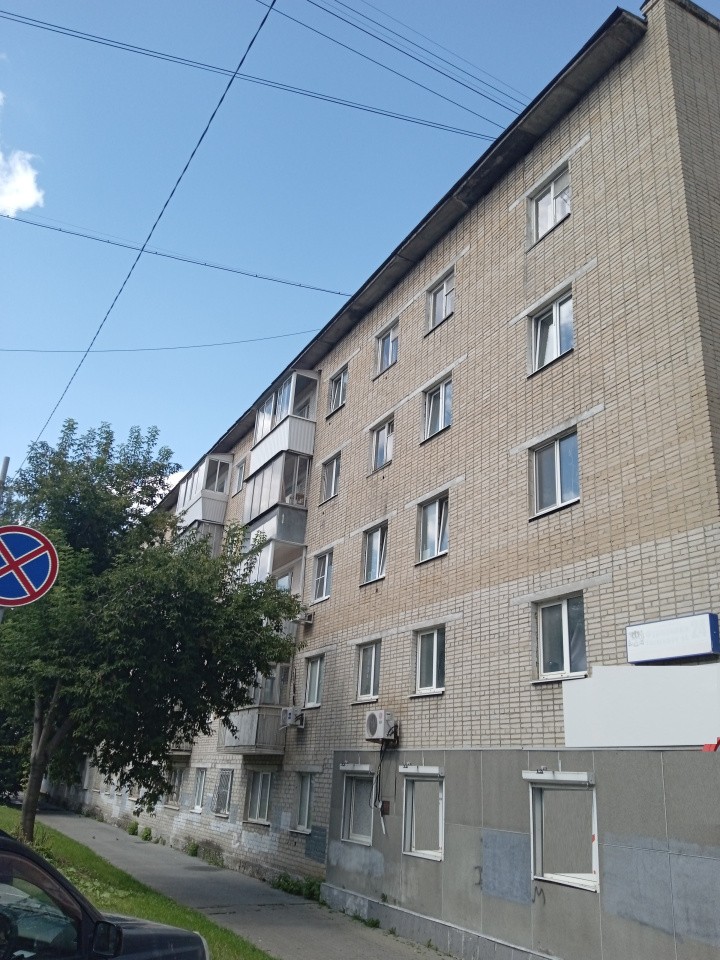 ул. Фурманова,24 в Новой Ляле - novaya-lyalya.yutvil.ru ул. Фурманова,24 в Новой Ляле - novaya-lyalya.yutvil.ru